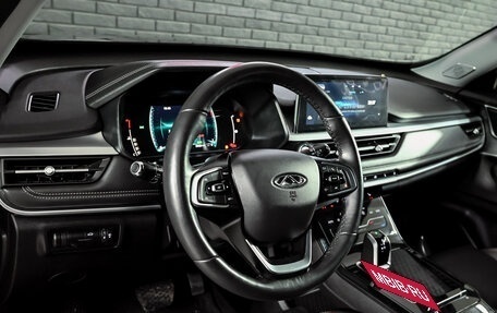 Chery Tiggo 7 Pro, 2022 год, 1 850 000 рублей, 12 фотография