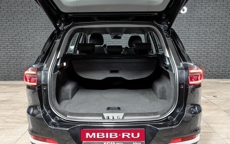 Chery Tiggo 7 Pro, 2022 год, 1 850 000 рублей, 6 фотография