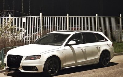 Audi A4, 2008 год, 950 000 рублей, 1 фотография