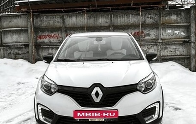 Renault Kaptur I рестайлинг, 2017 год, 1 480 000 рублей, 1 фотография