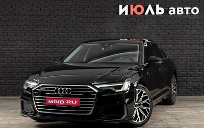 Audi A6, 2020 год, 4 850 000 рублей, 1 фотография