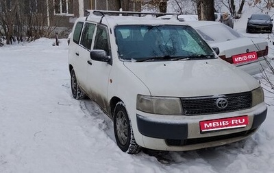 Toyota Probox I, 2006 год, 475 000 рублей, 1 фотография