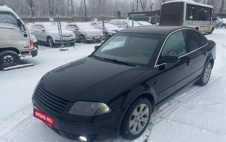 Volkswagen Passat B5+ рестайлинг, 2003 год, 585 000 рублей, 6 фотография