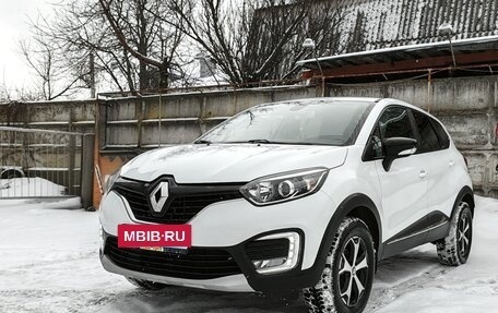Renault Kaptur I рестайлинг, 2017 год, 1 480 000 рублей, 4 фотография