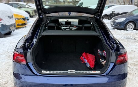 Audi A5, 2018 год, 3 650 000 рублей, 15 фотография