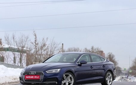 Audi A5, 2018 год, 3 650 000 рублей, 14 фотография