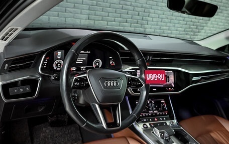 Audi A6, 2020 год, 4 850 000 рублей, 12 фотография