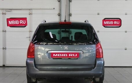 Peugeot 307 I, 2006 год, 377 000 рублей, 6 фотография