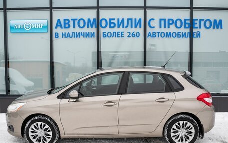 Citroen C4 II рестайлинг, 2012 год, 500 111 рублей, 2 фотография
