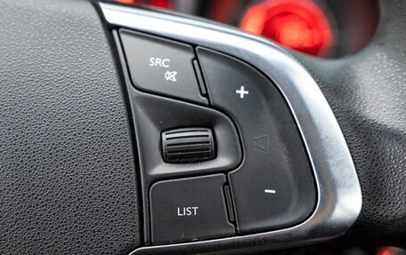 Citroen C4 II рестайлинг, 2012 год, 500 111 рублей, 13 фотография