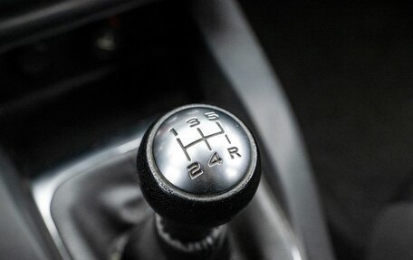 Citroen C4 II рестайлинг, 2012 год, 500 111 рублей, 16 фотография