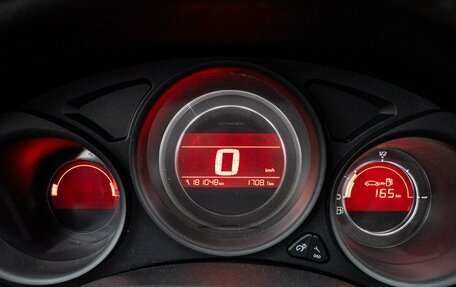 Citroen C4 II рестайлинг, 2012 год, 500 111 рублей, 18 фотография