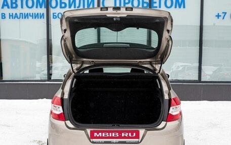 Citroen C4 II рестайлинг, 2012 год, 500 111 рублей, 20 фотография