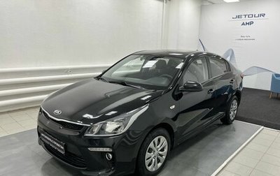 KIA Rio IV, 2019 год, 1 499 000 рублей, 1 фотография
