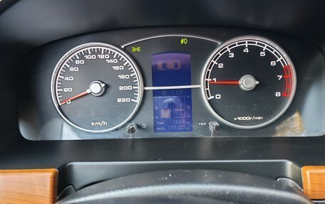 Lifan Solano I (630) рестайлинг, 2012 год, 420 000 рублей, 1 фотография