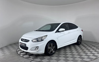 Hyundai Solaris II рестайлинг, 2012 год, 847 000 рублей, 1 фотография