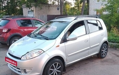 Chery Kimo (A1), 2012 год, 85 000 рублей, 1 фотография