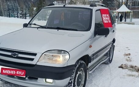 Chevrolet Niva I рестайлинг, 2005 год, 360 000 рублей, 1 фотография