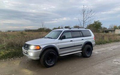 Mitsubishi Montero Sport, 2003 год, 1 400 000 рублей, 1 фотография