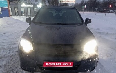 Opel Antara I, 2008 год, 850 000 рублей, 1 фотография