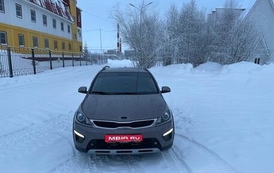 KIA Rio IV, 2019 год, 1 390 000 рублей, 1 фотография