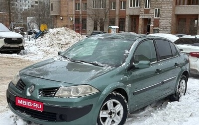 Renault Megane II, 2007 год, 350 000 рублей, 1 фотография