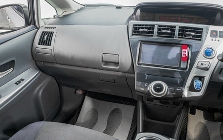 Toyota Prius Alpha I (ZVW40/41), 2011 год, 1 269 000 рублей, 20 фотография