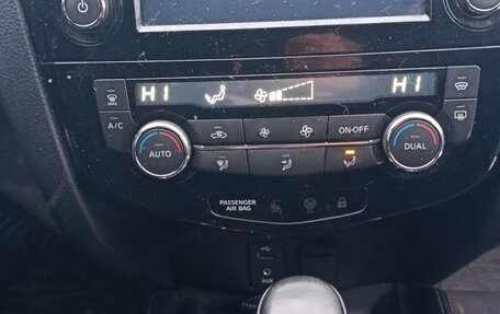 Nissan Qashqai, 2014 год, 1 250 000 рублей, 5 фотография