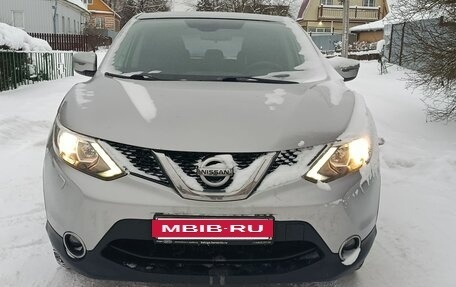 Nissan Qashqai, 2014 год, 1 250 000 рублей, 2 фотография