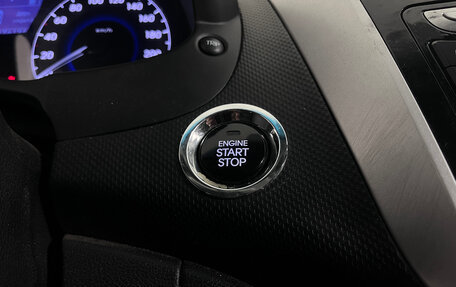 Hyundai Solaris II рестайлинг, 2012 год, 847 000 рублей, 12 фотография