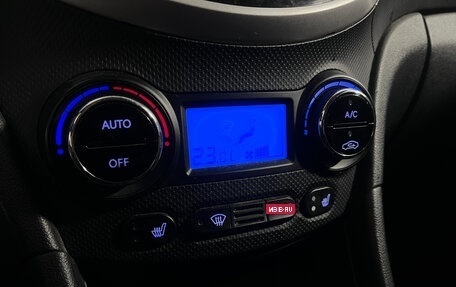 Hyundai Solaris II рестайлинг, 2012 год, 847 000 рублей, 13 фотография