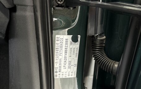 Audi A3, 2021 год, 2 098 000 рублей, 17 фотография