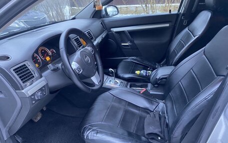 Opel Vectra C рестайлинг, 2006 год, 360 000 рублей, 2 фотография