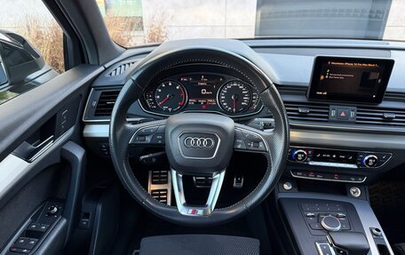 Audi Q5, 2019 год, 4 350 000 рублей, 20 фотография