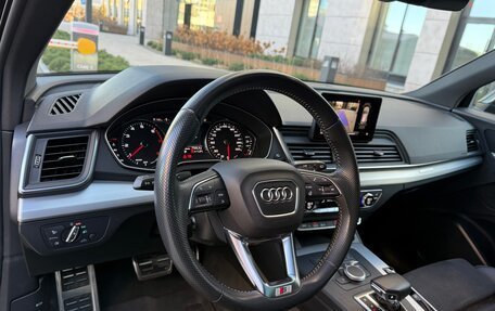 Audi Q5, 2019 год, 4 350 000 рублей, 19 фотография