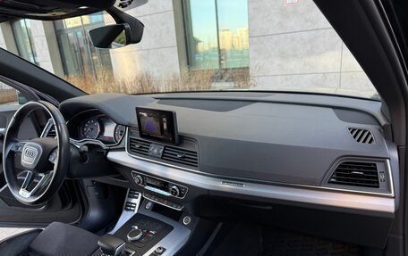 Audi Q5, 2019 год, 4 350 000 рублей, 23 фотография