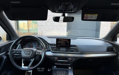 Audi Q5, 2019 год, 4 350 000 рублей, 22 фотография