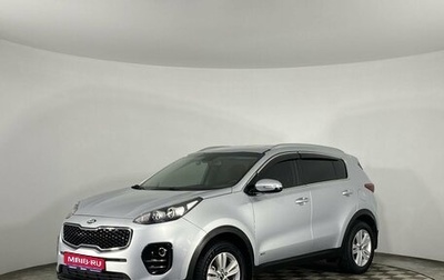 KIA Sportage IV рестайлинг, 2018 год, 2 120 000 рублей, 1 фотография