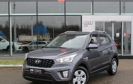 Hyundai Creta I рестайлинг, 2021 год, 1 950 000 рублей, 1 фотография