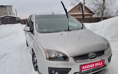 Ford Focus II рестайлинг, 2006 год, 350 000 рублей, 1 фотография