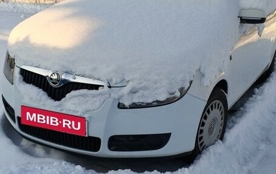 Skoda Roomster, 2008 год, 280 000 рублей, 1 фотография