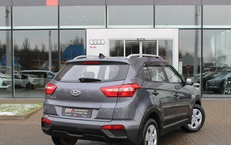 Hyundai Creta I рестайлинг, 2021 год, 1 950 000 рублей, 5 фотография