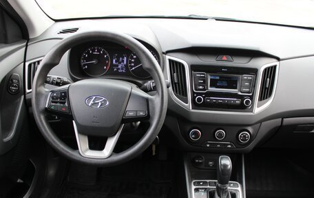 Hyundai Creta I рестайлинг, 2021 год, 1 950 000 рублей, 16 фотография