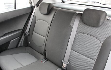 Hyundai Creta I рестайлинг, 2021 год, 1 950 000 рублей, 24 фотография