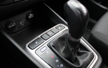 Hyundai Creta I рестайлинг, 2021 год, 1 950 000 рублей, 22 фотография