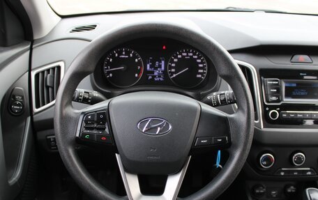 Hyundai Creta I рестайлинг, 2021 год, 1 950 000 рублей, 17 фотография