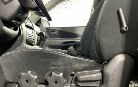 Hyundai Tucson III, 2007 год, 624 000 рублей, 10 фотография