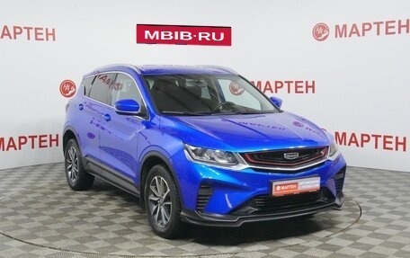 Geely Coolray I, 2020 год, 1 596 000 рублей, 3 фотография