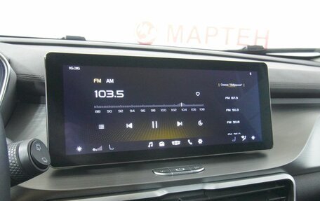 Geely Coolray I, 2020 год, 1 596 000 рублей, 12 фотография