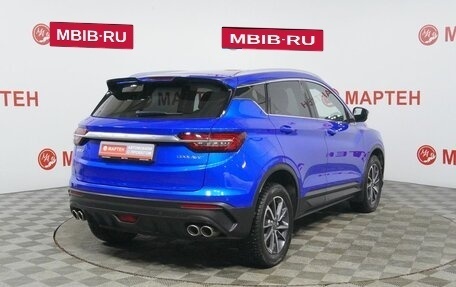 Geely Coolray I, 2020 год, 1 596 000 рублей, 5 фотография